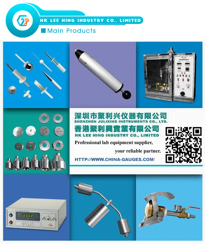 main products
